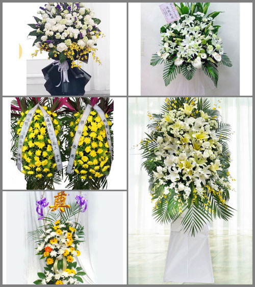 西藏山南市乃东区泽当镇白事花篮预定