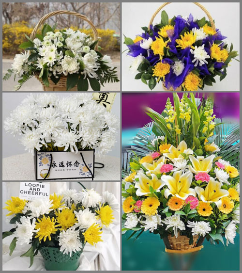 西藏山南市乃东区泽当镇白事提篮配送